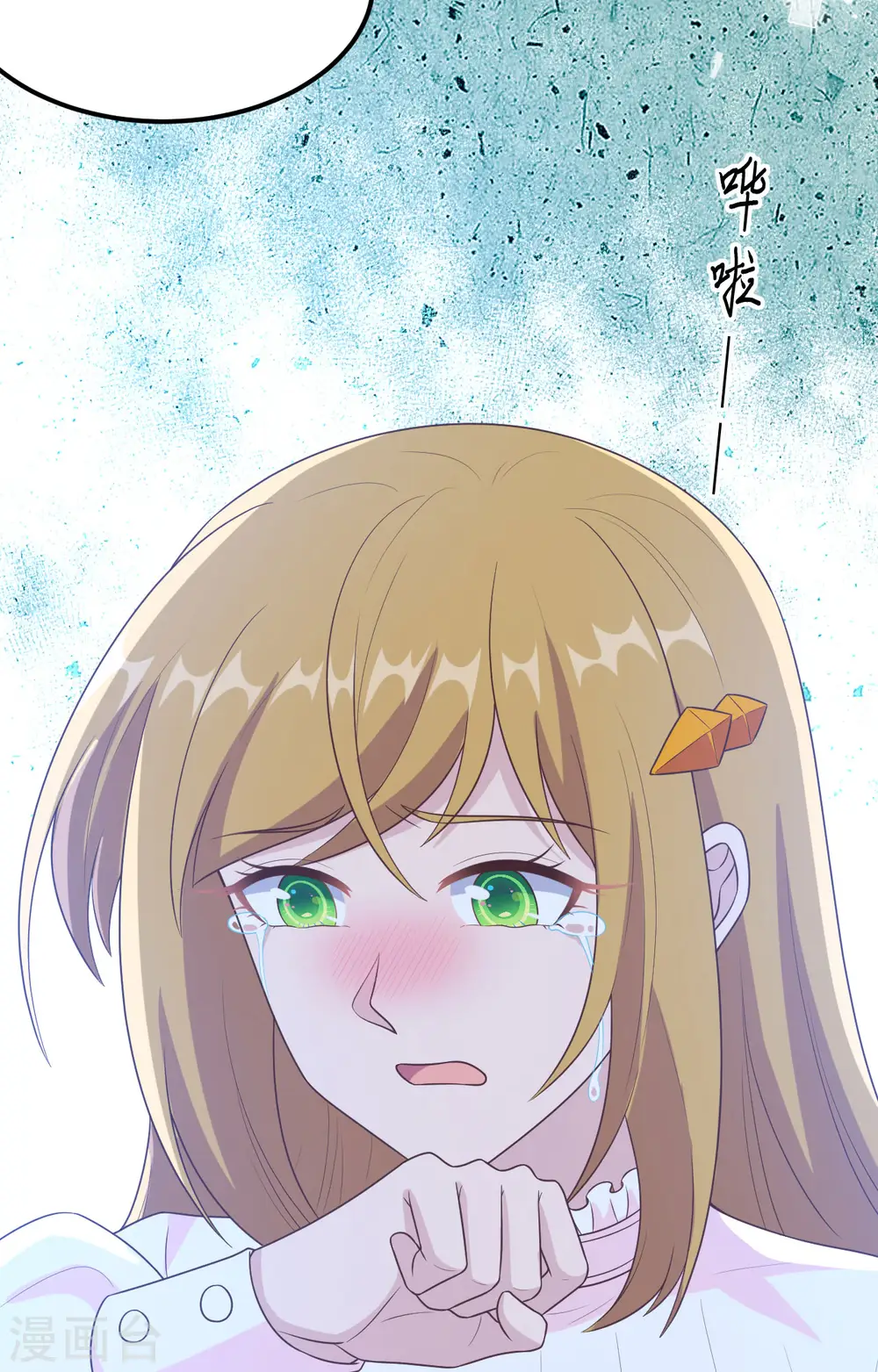 第400话11