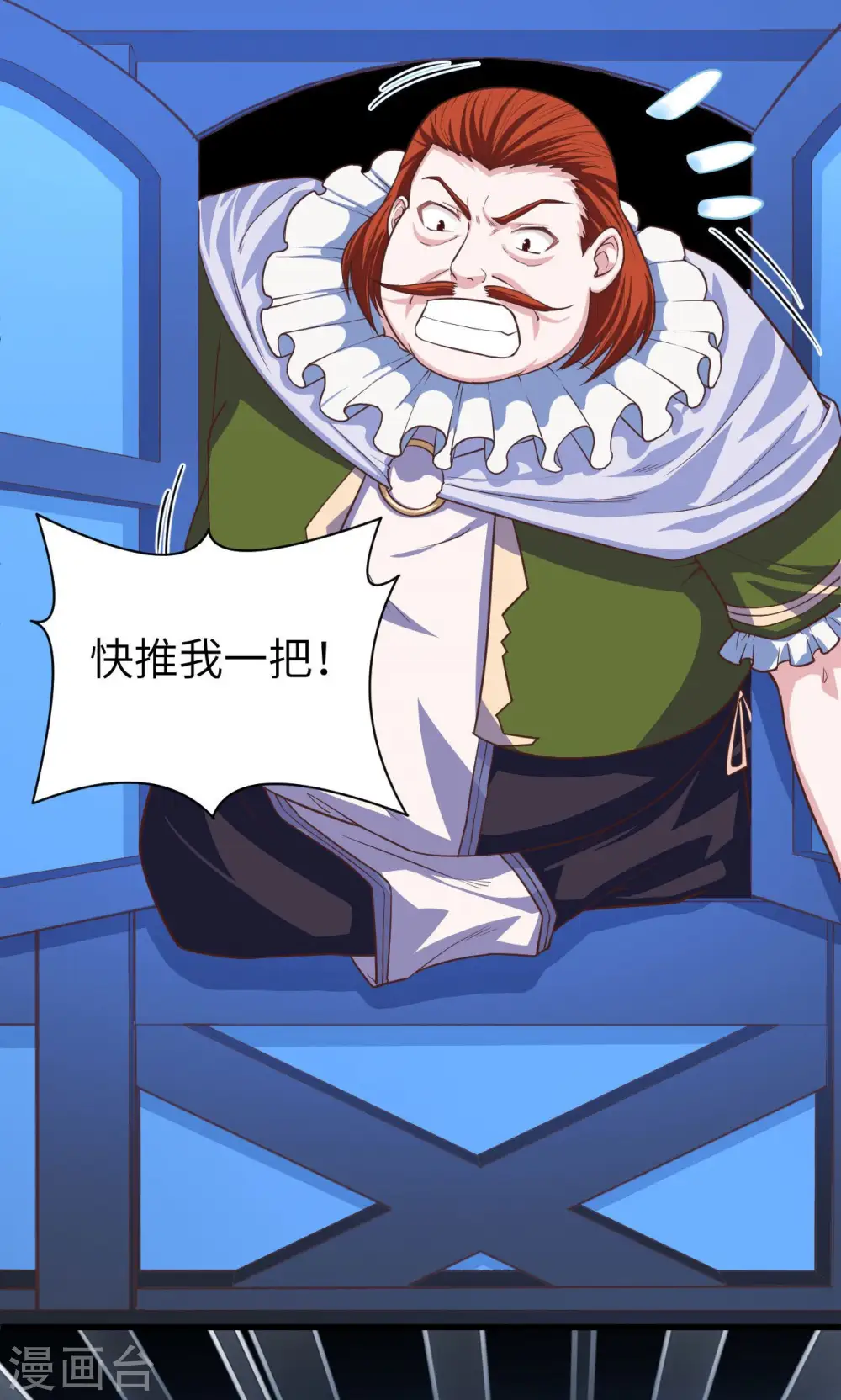 第31话27