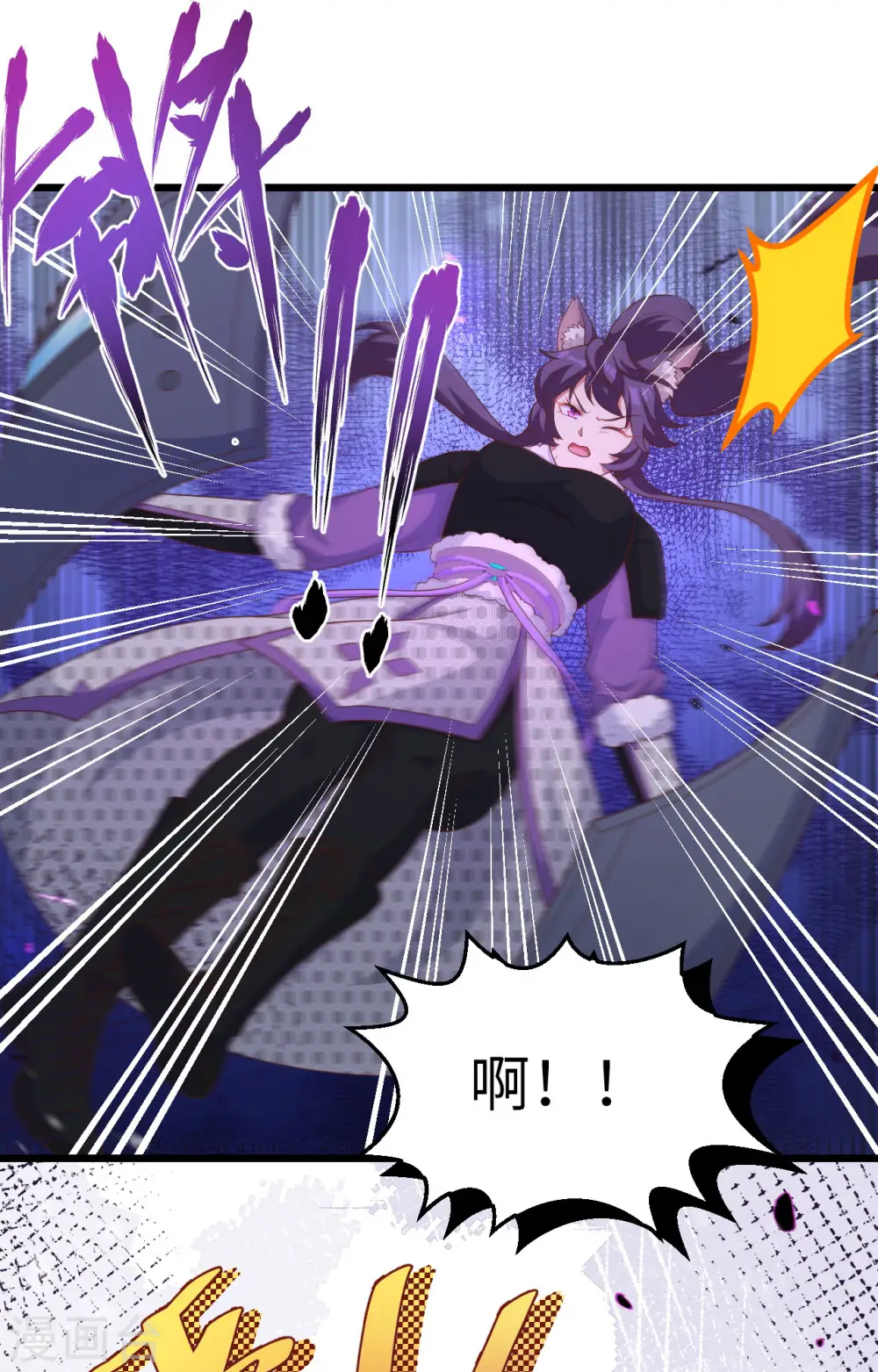 第397话32
