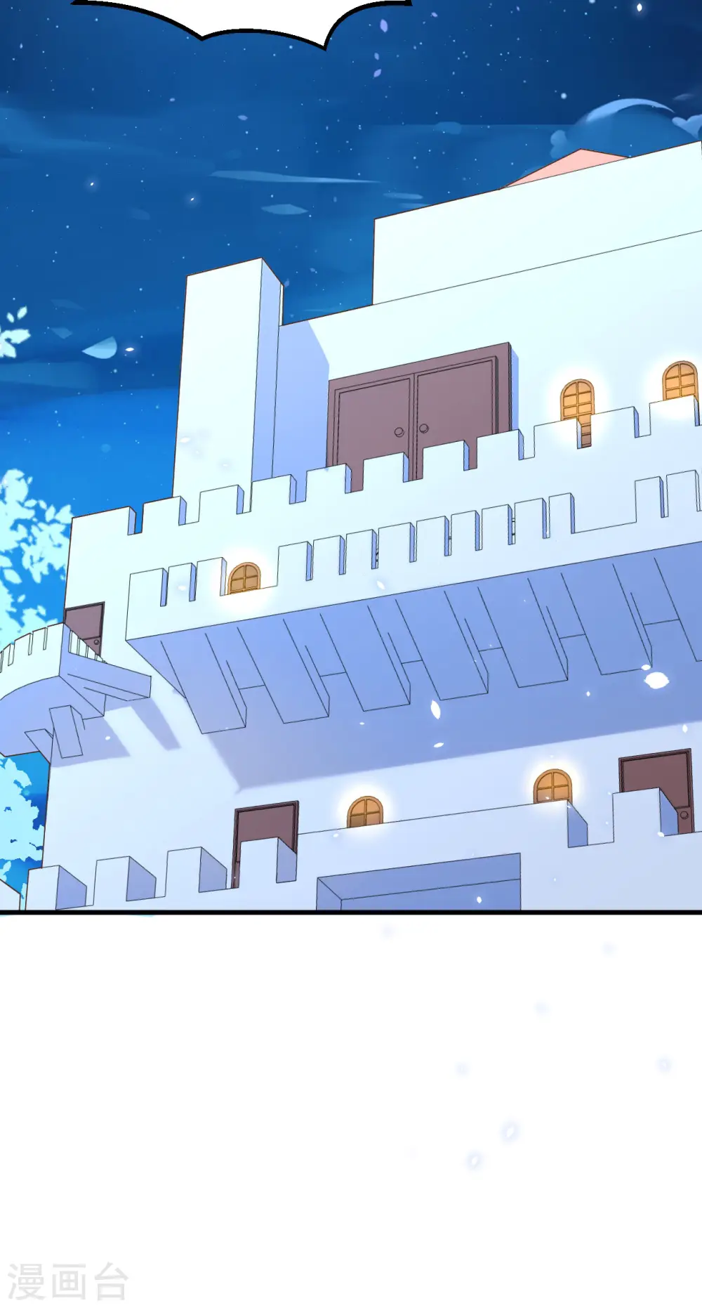 第262话55