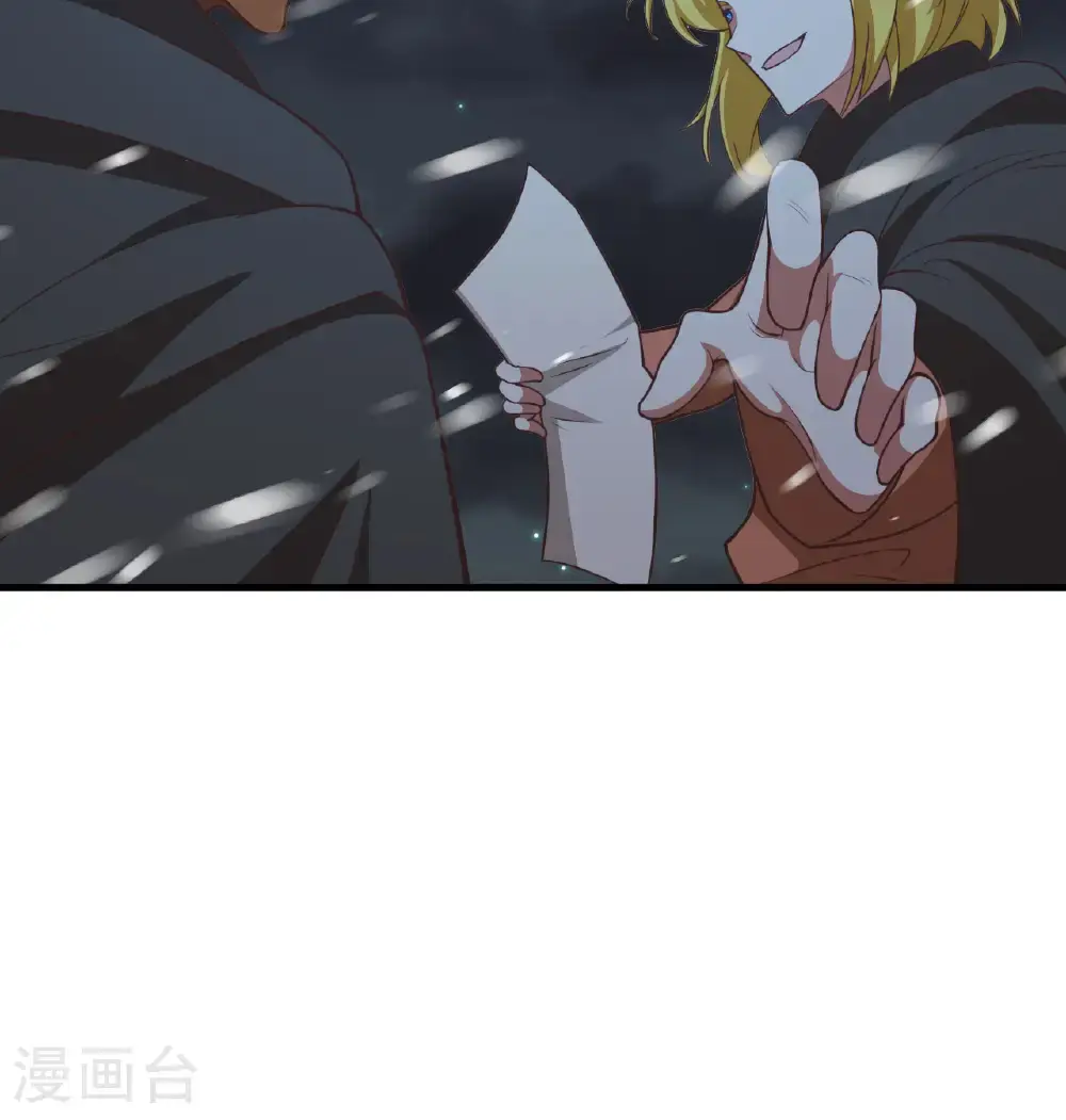 第505话18