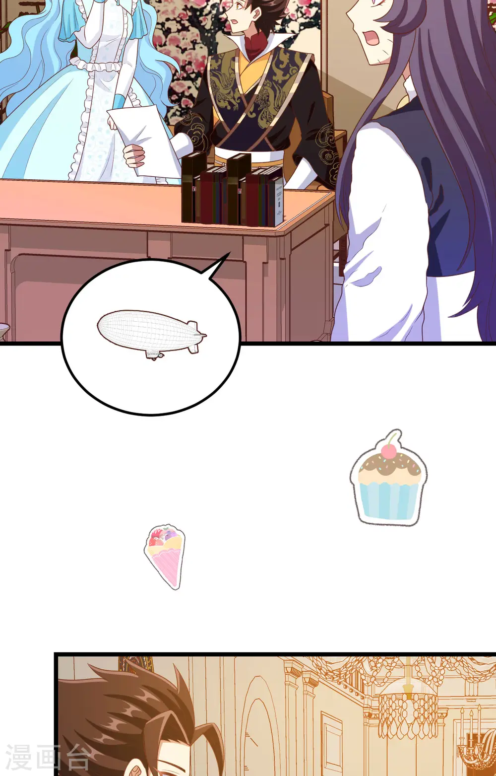 第428话3