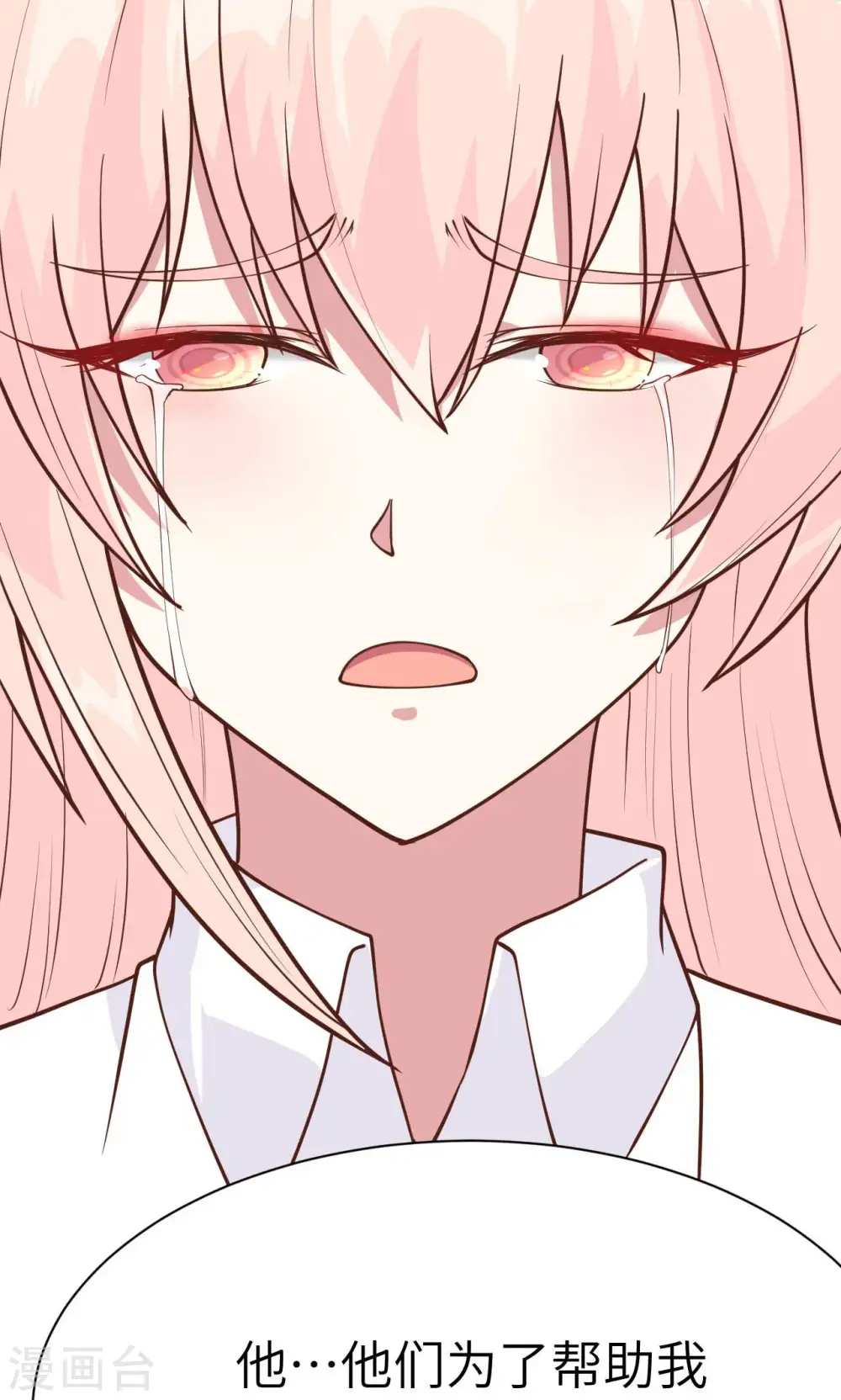第75话22