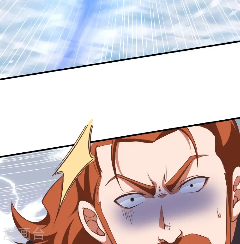 第508话38