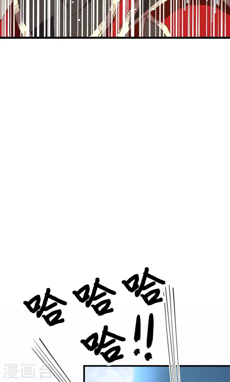 第69话21