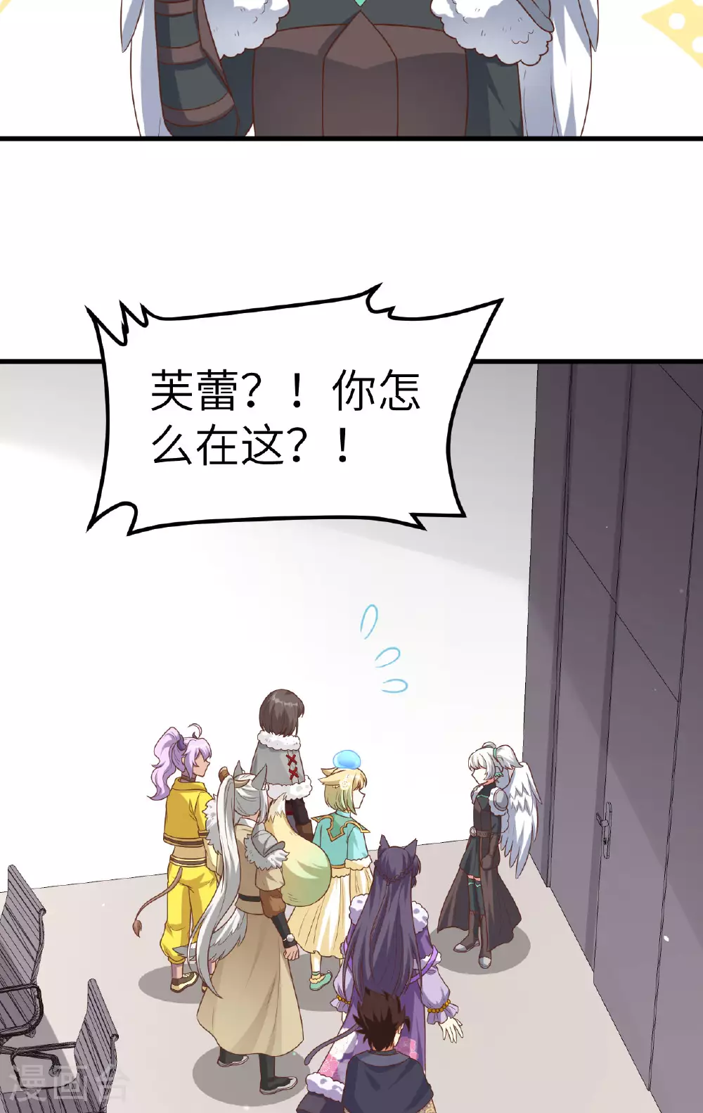 第493话4