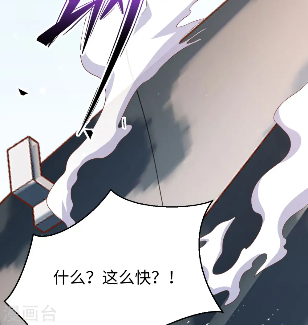 第453话29