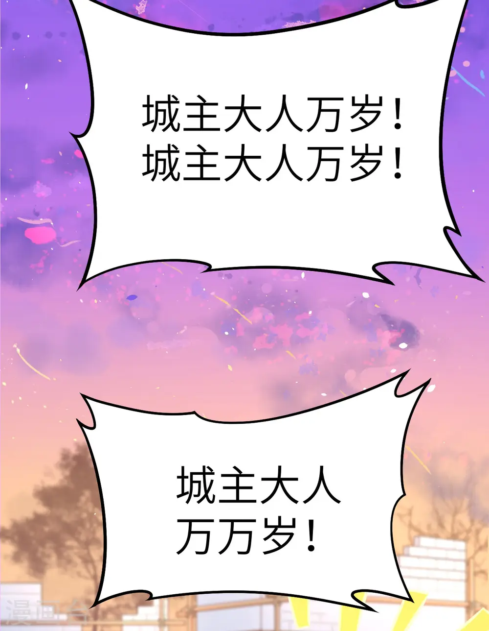 第14话28