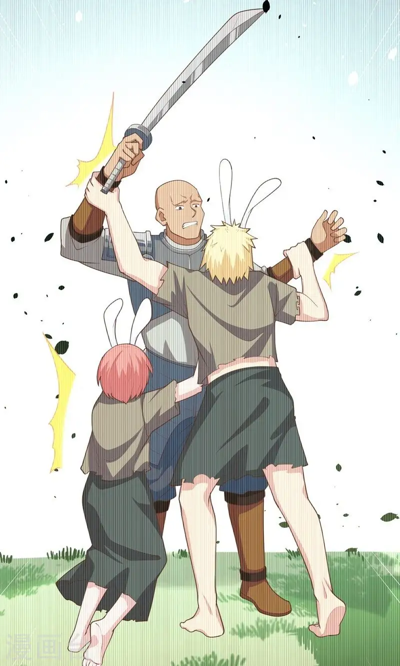 第56话53