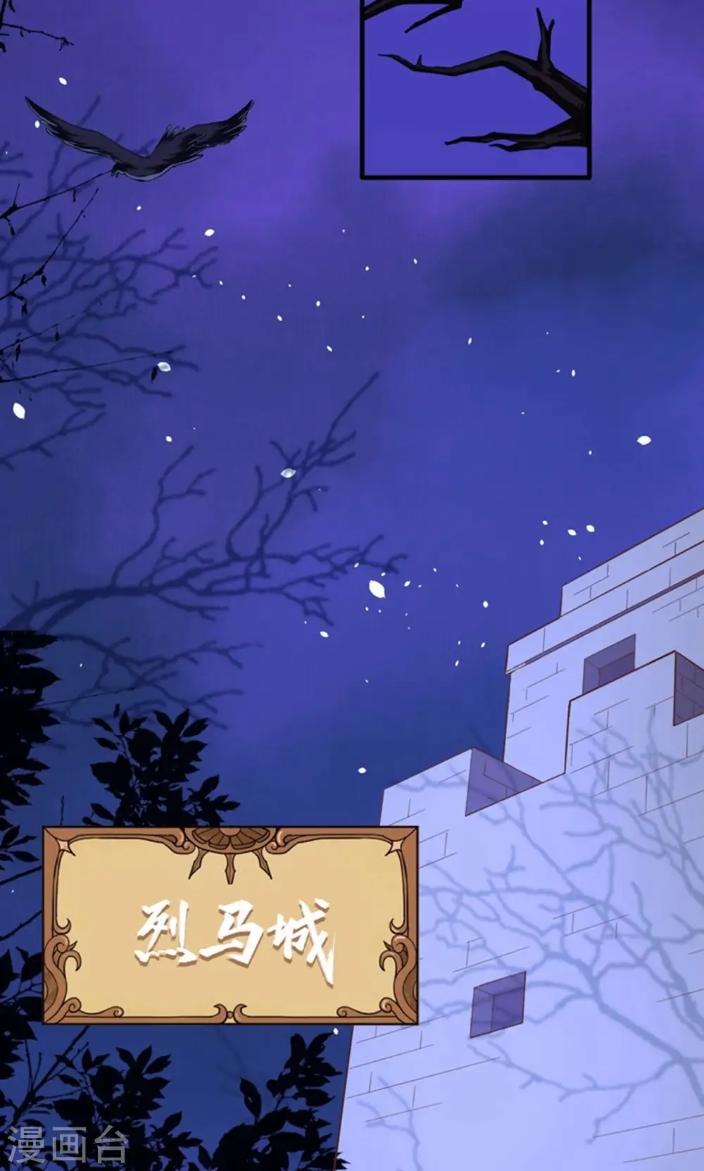 第41话2