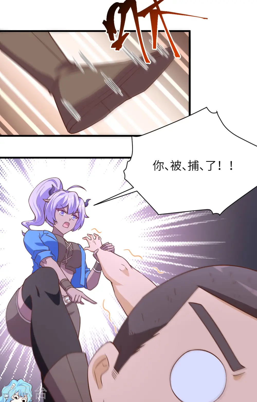 第338话42