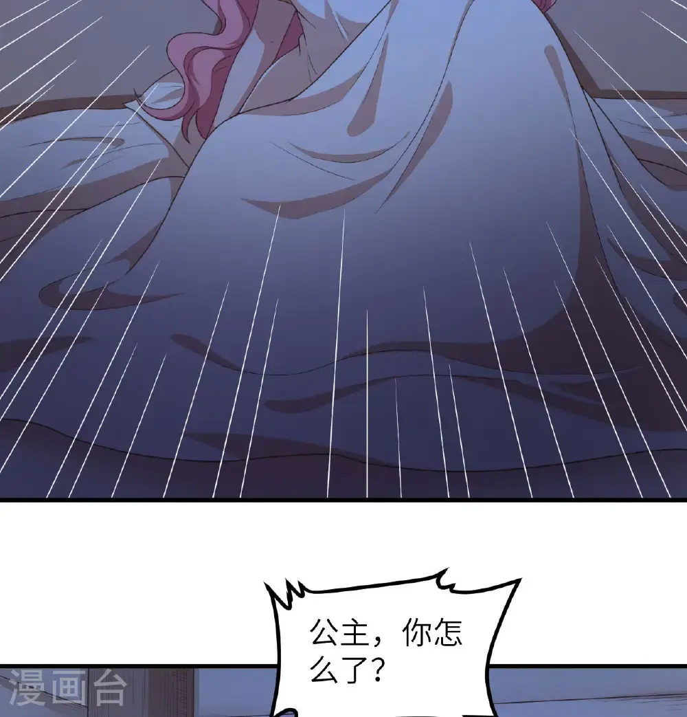 第502话15