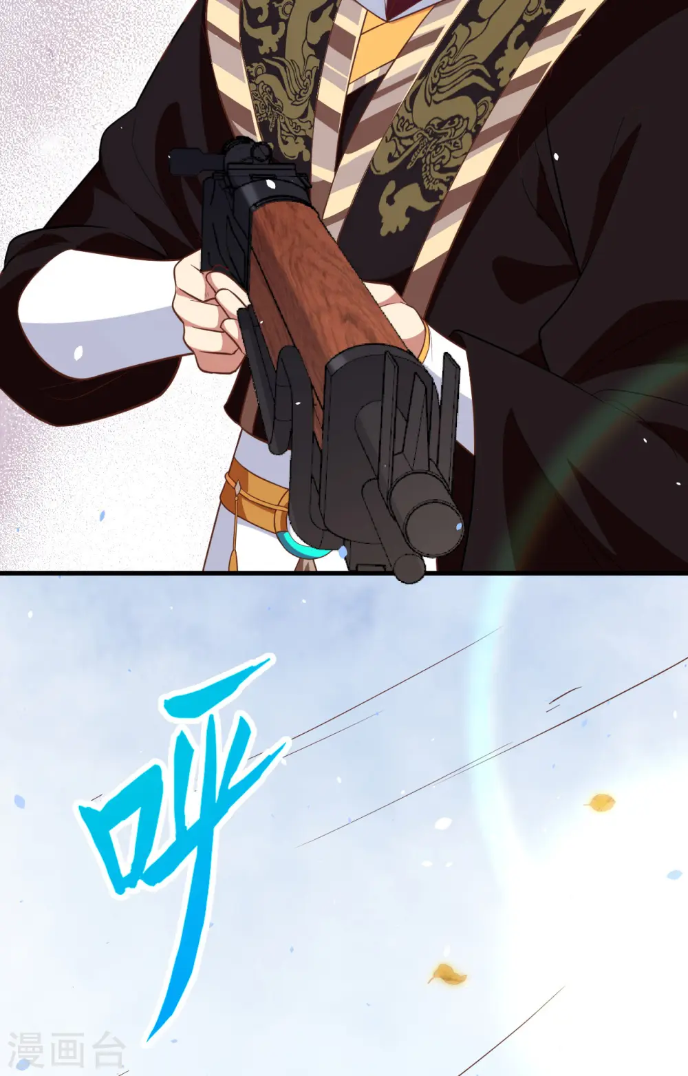 第262话16