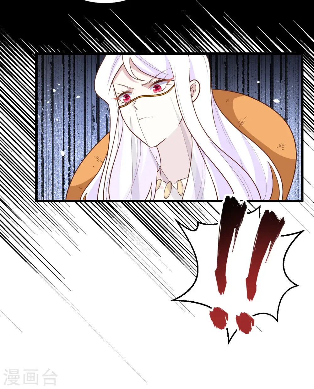 第403话15