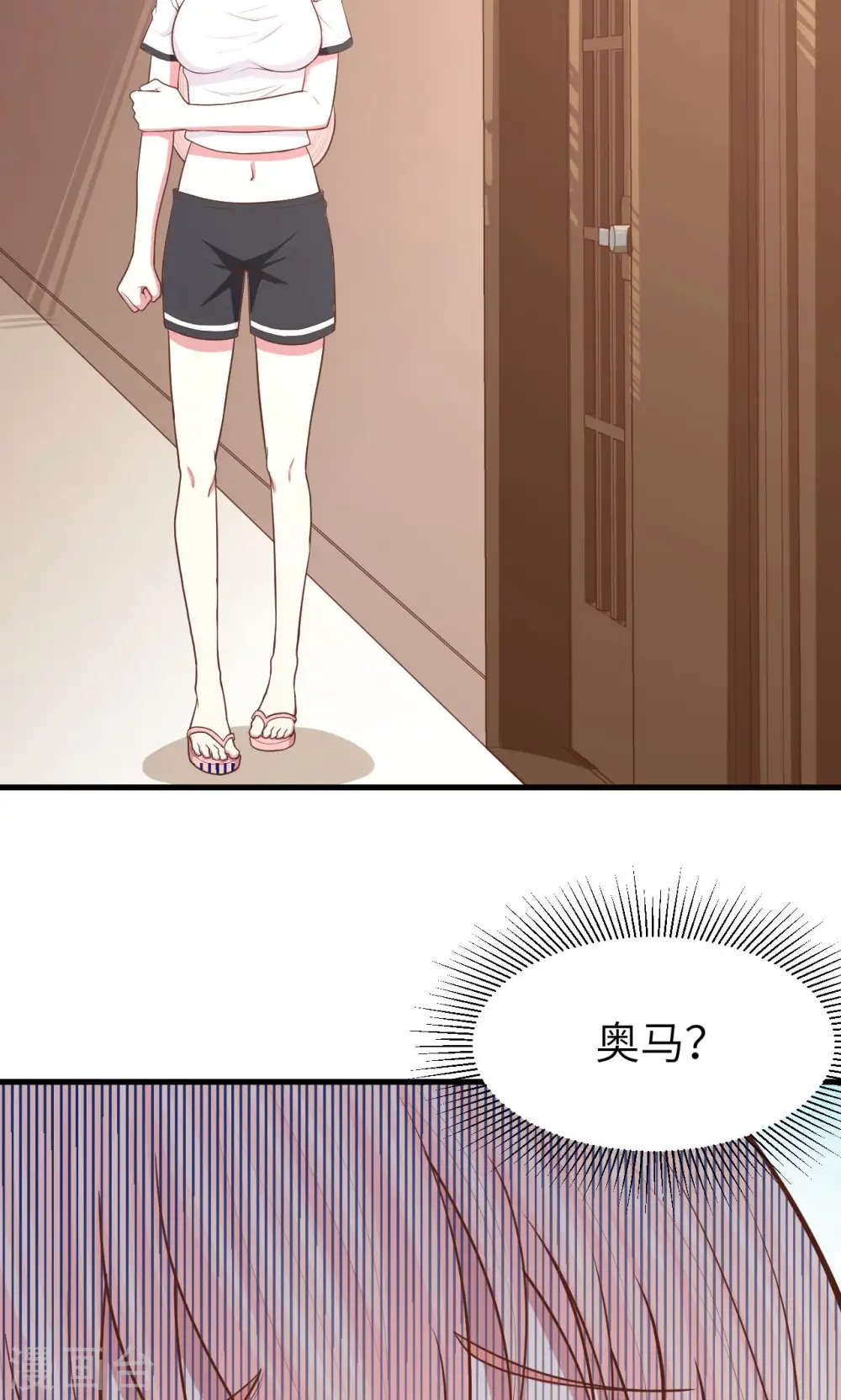第62话16