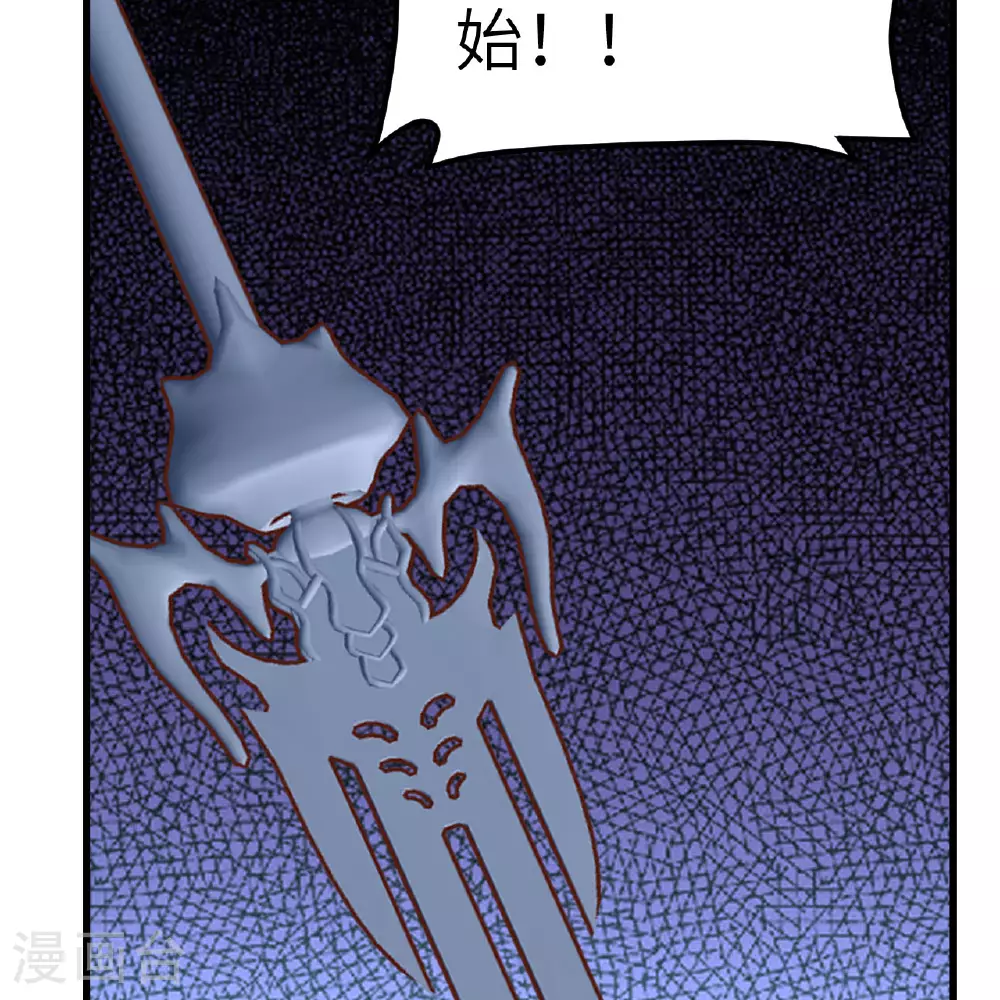 第496话59