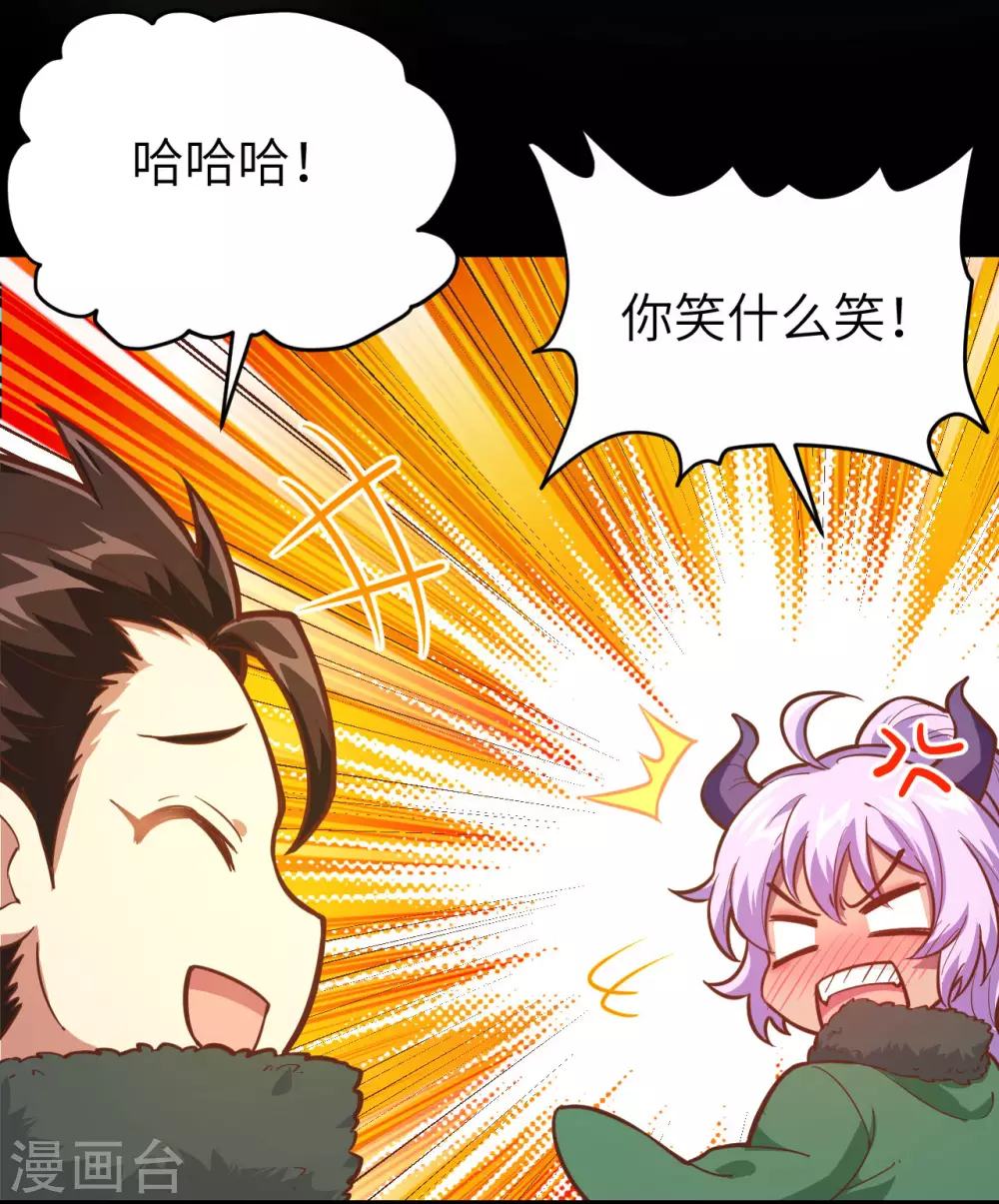 第100话30