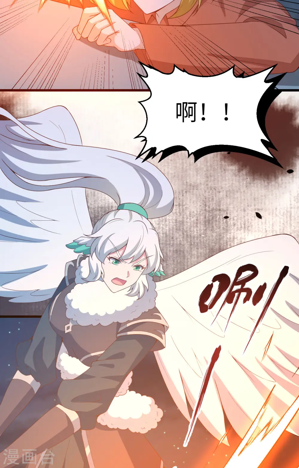 第452话28
