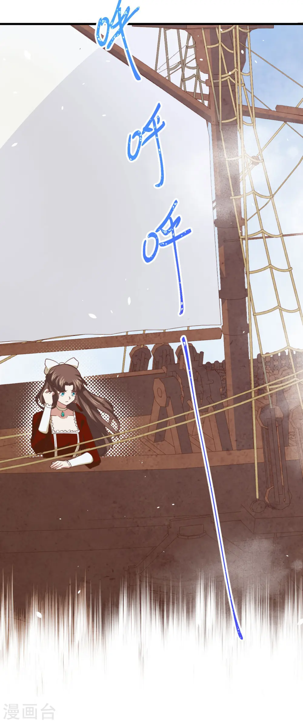 第162话13