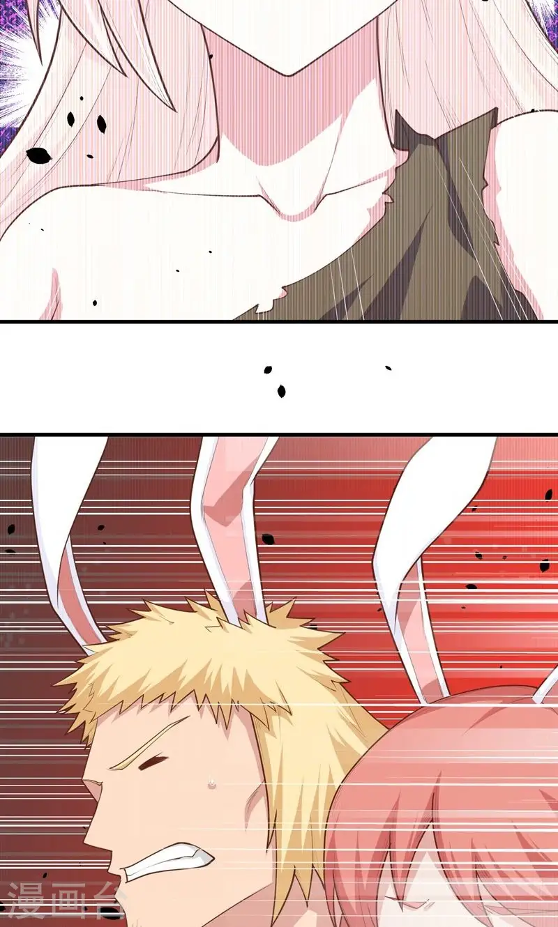 第56话51