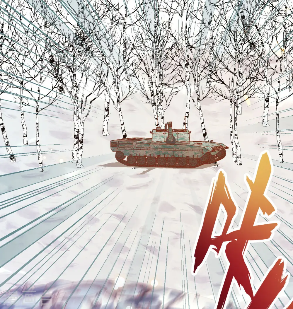 第454话75