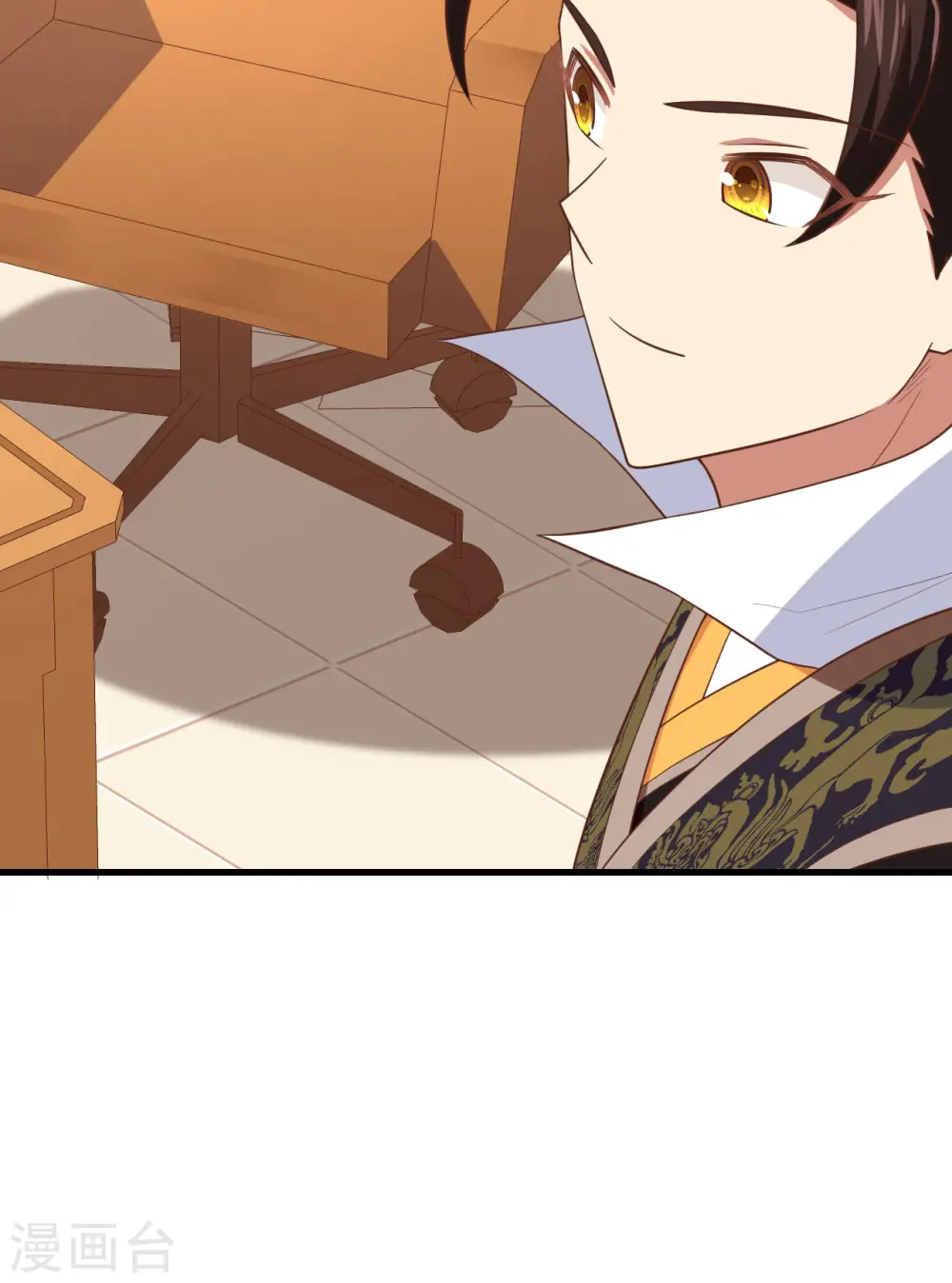 第261话48