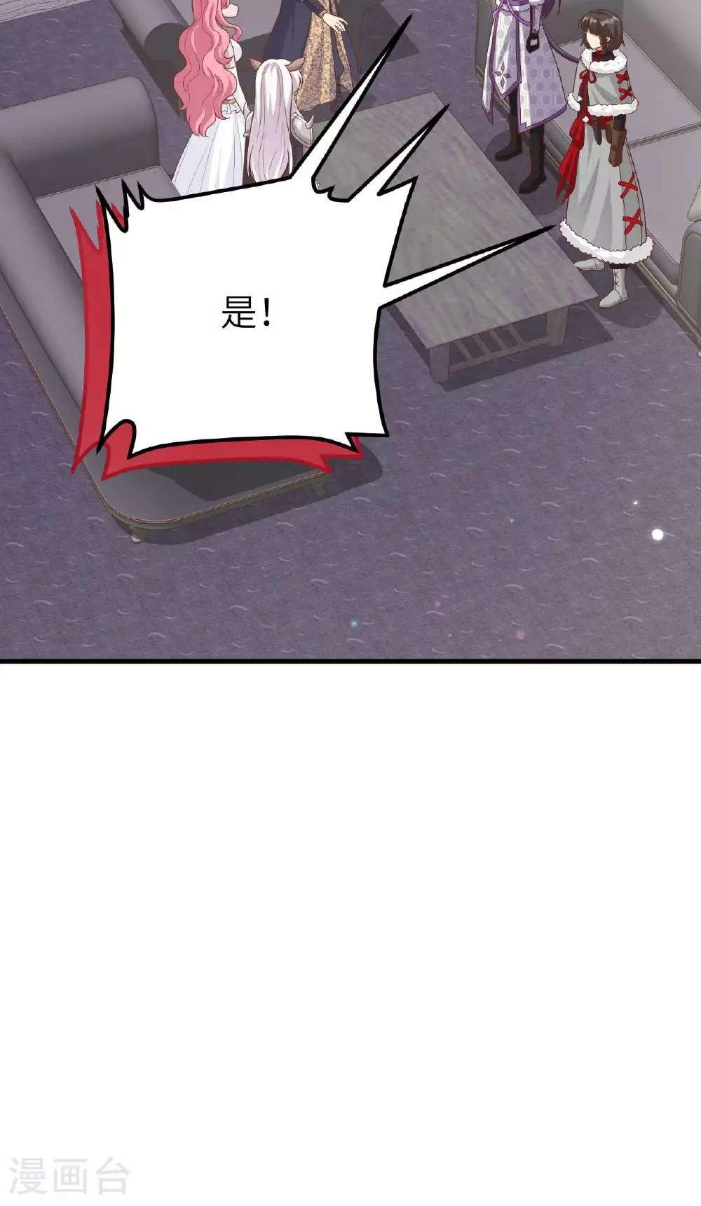第488话51