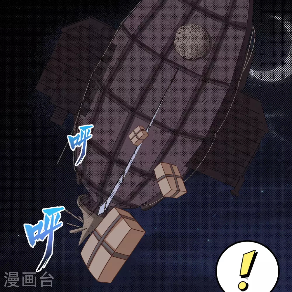 第498话40