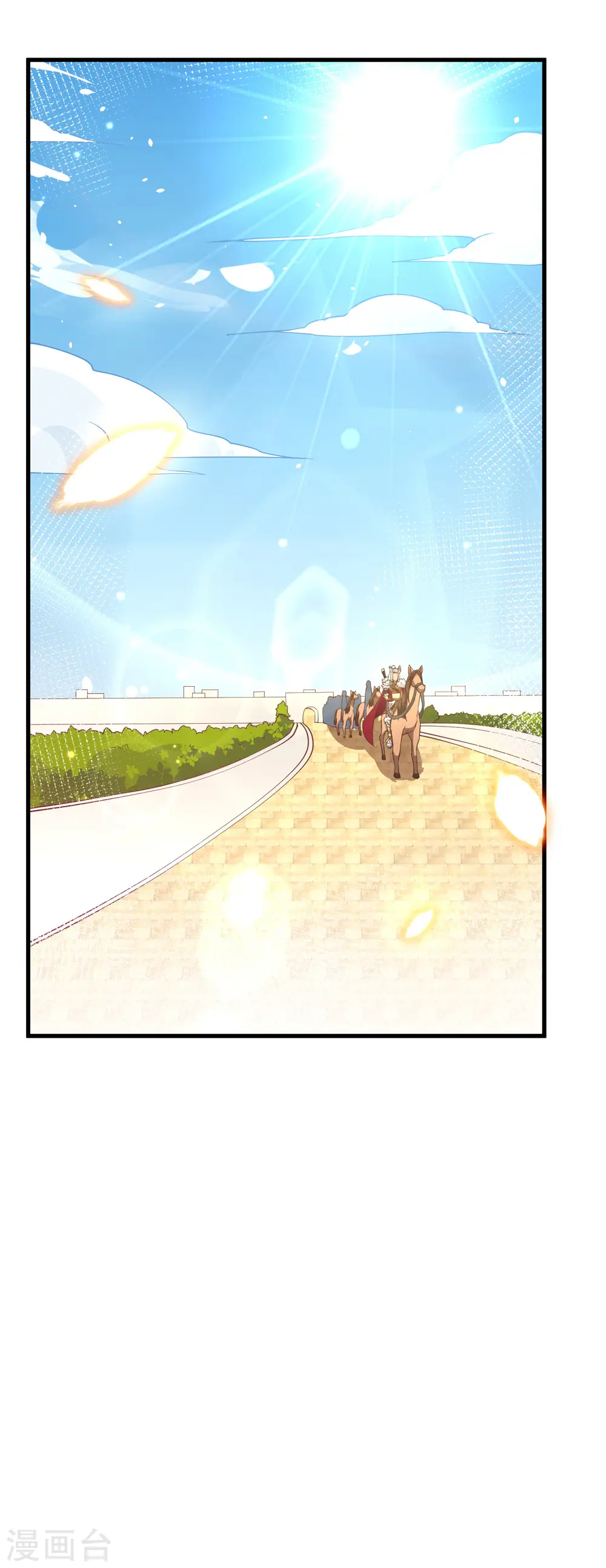 第218话10