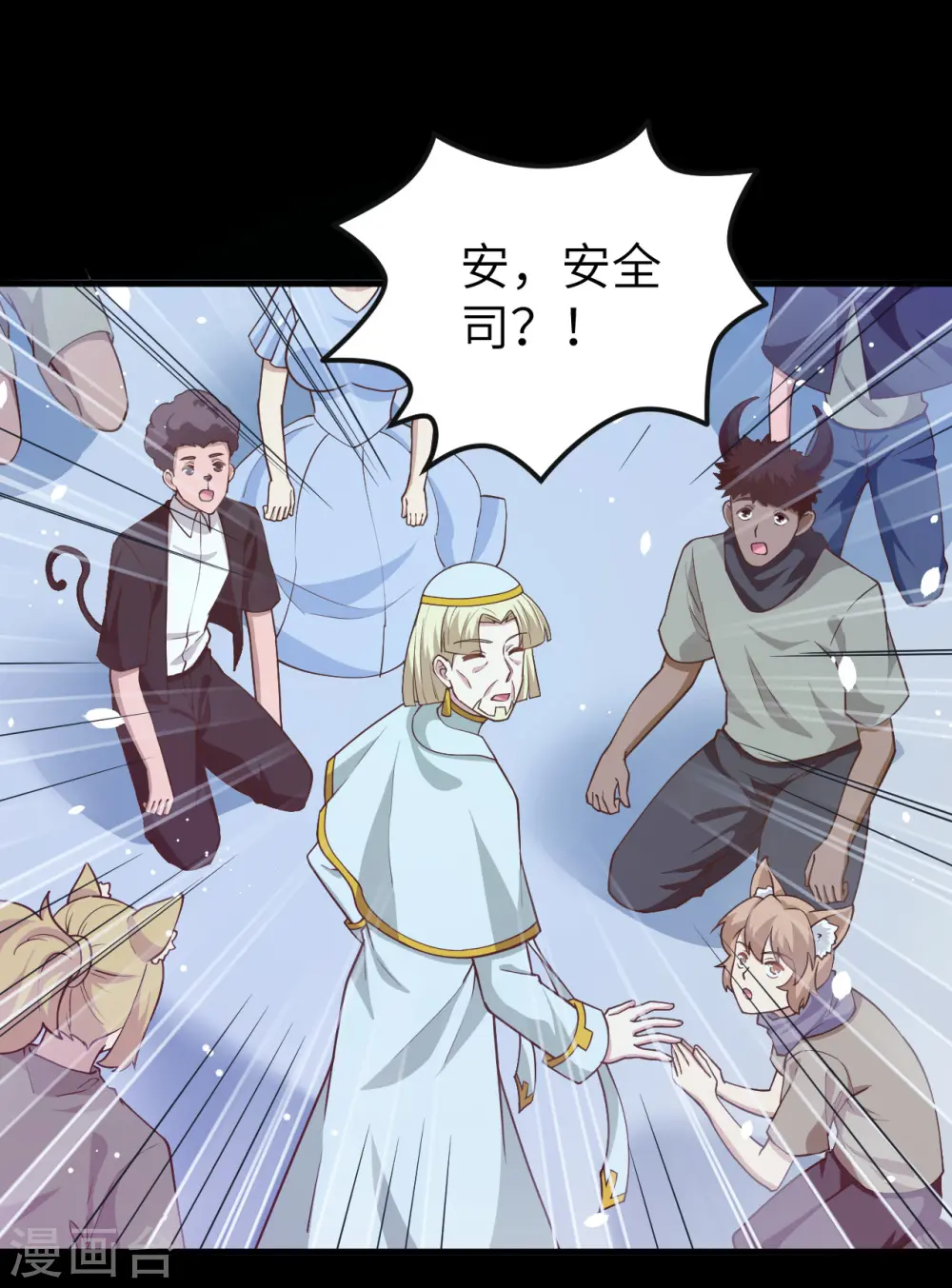 第216话24