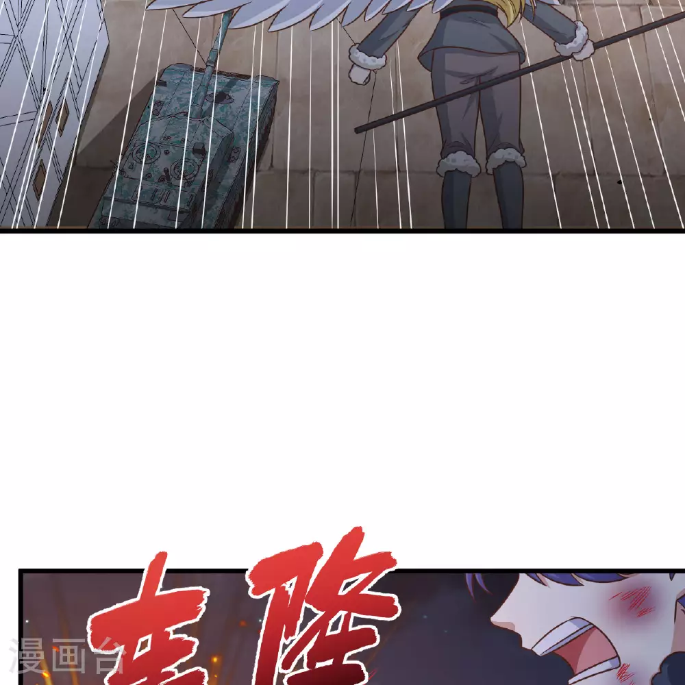 第498话50