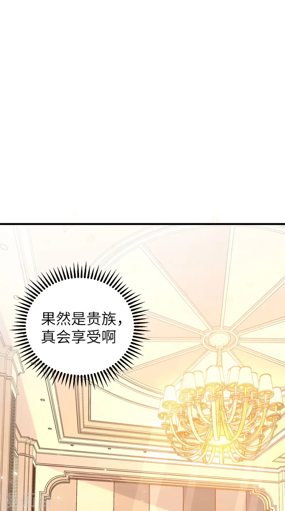 第151话25