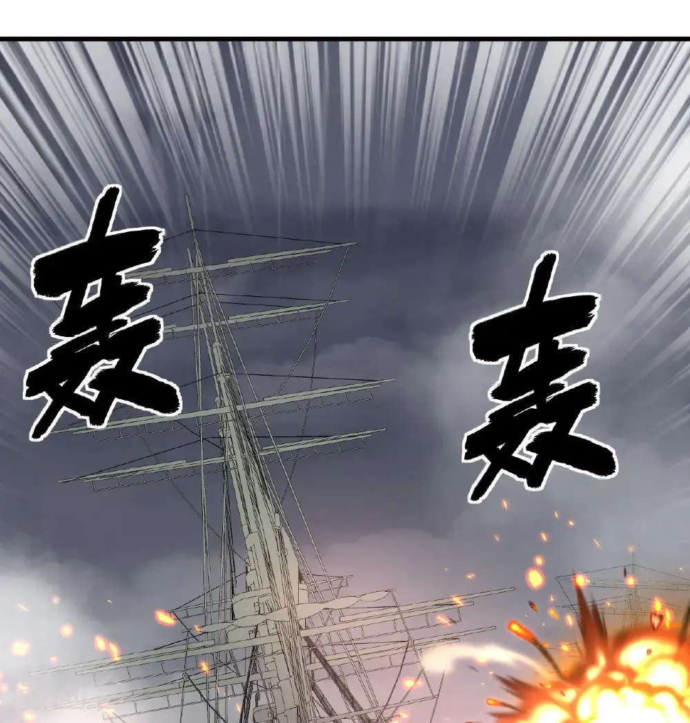 第510话47