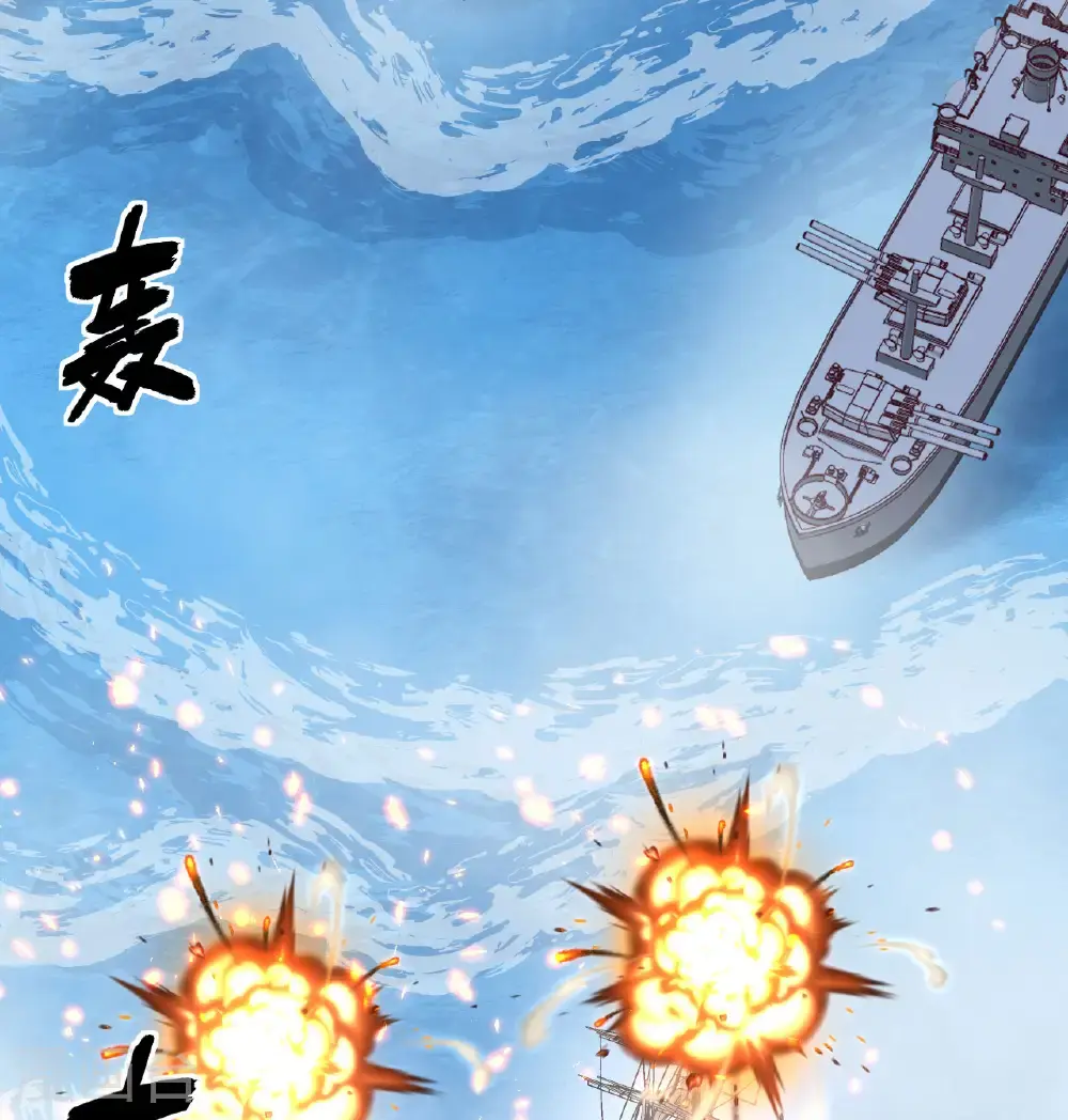 第510话43