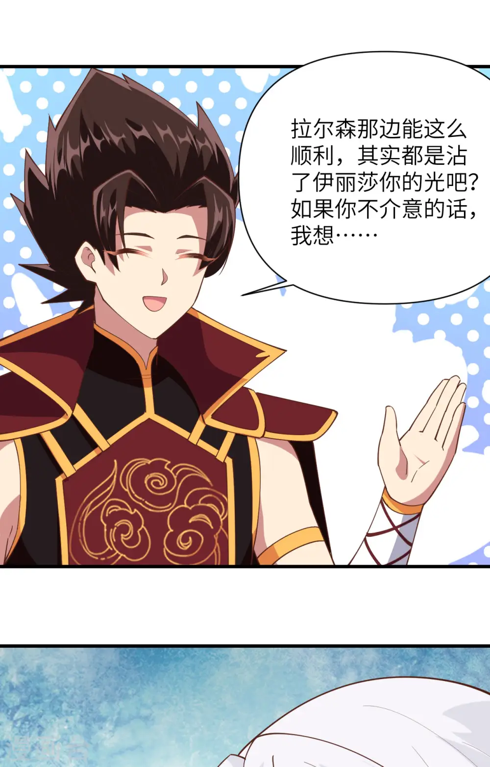 第324话34