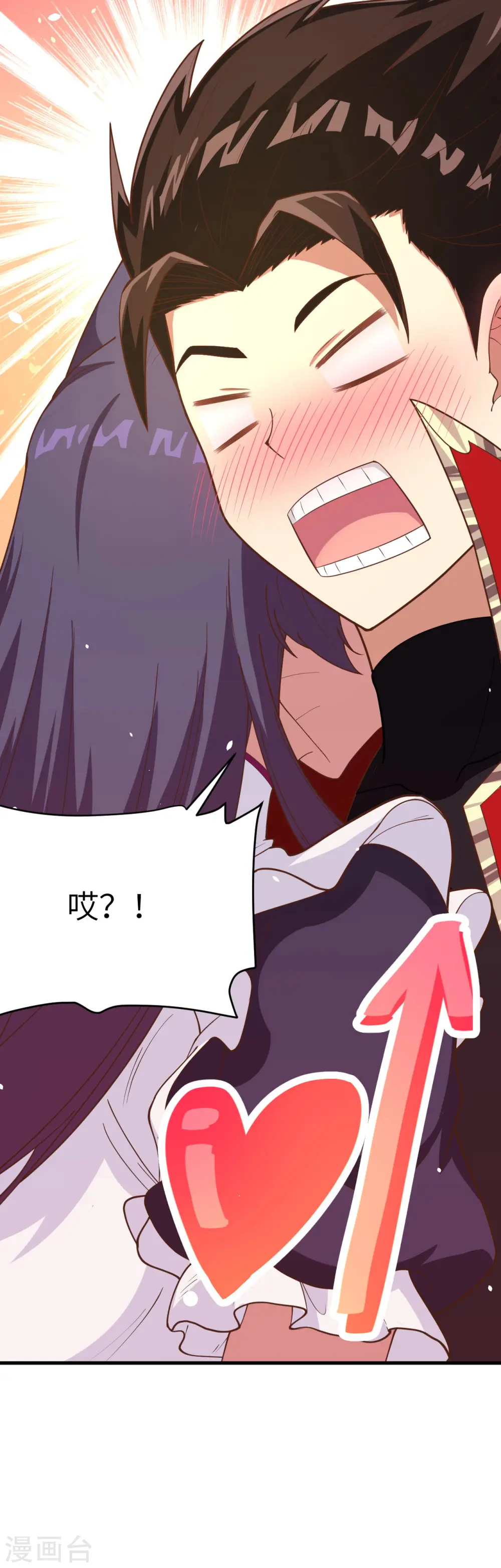 第101话40