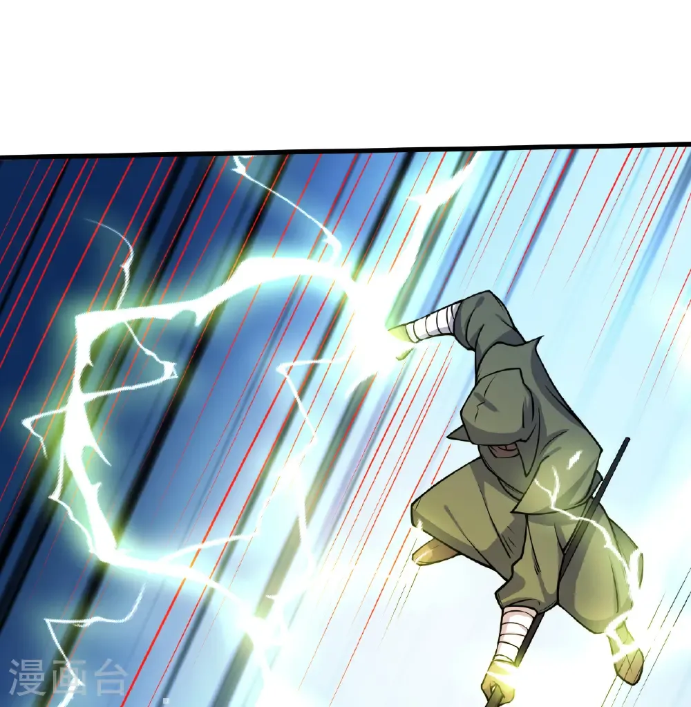第514话14