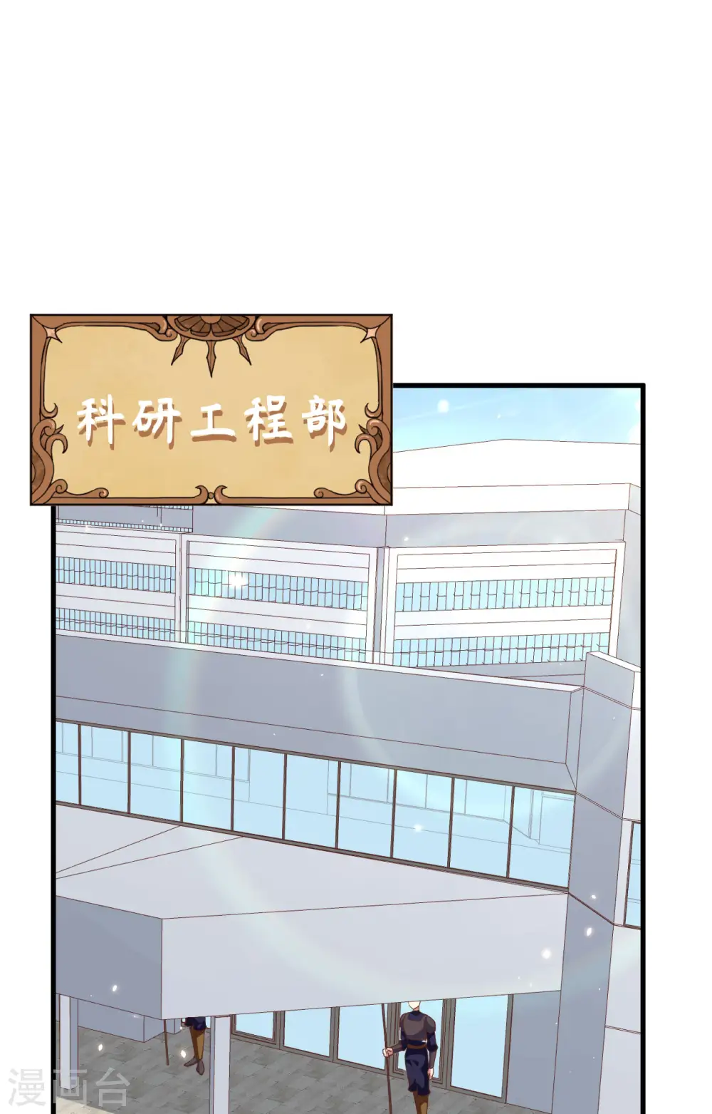 第305话1