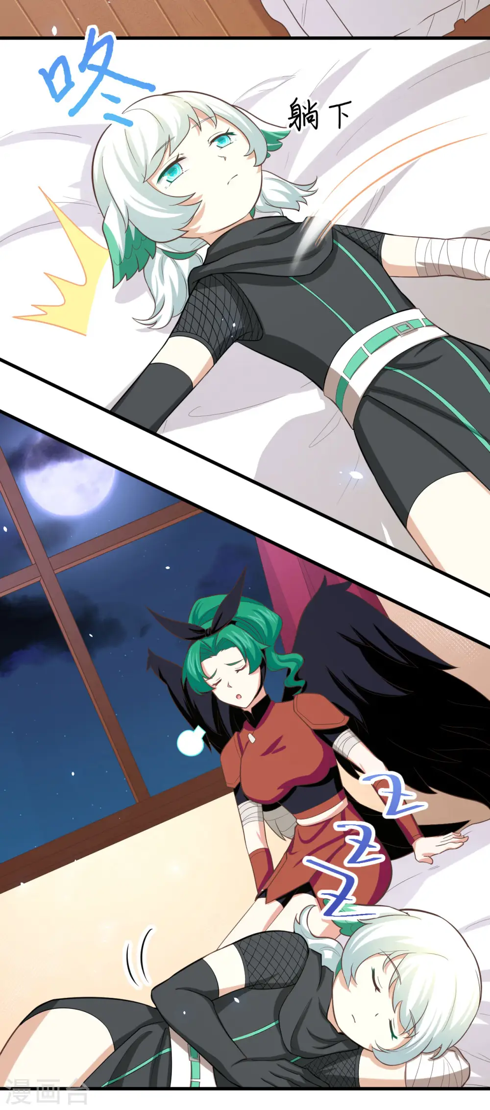 第151话20