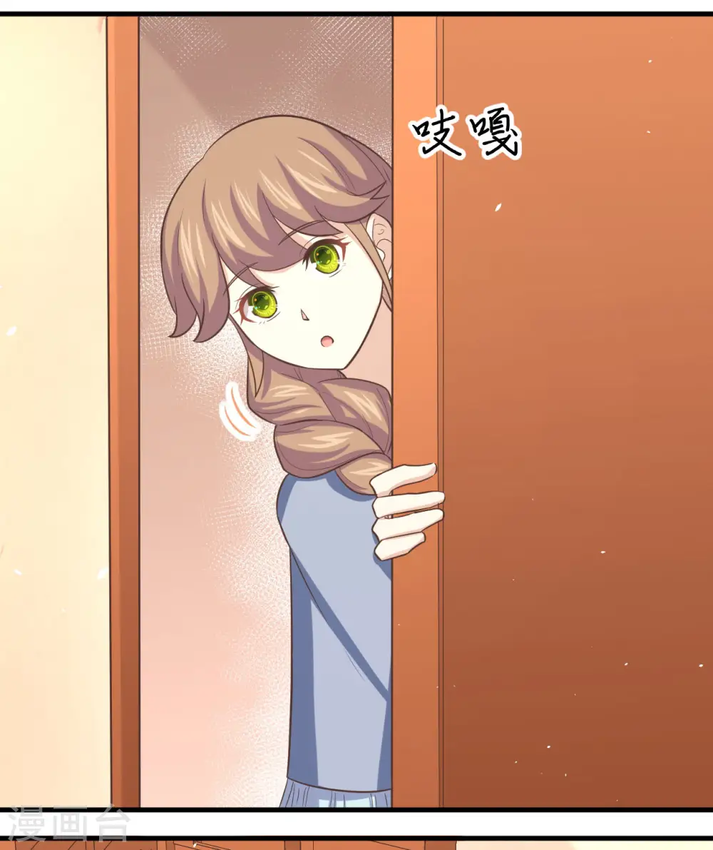 第151话5