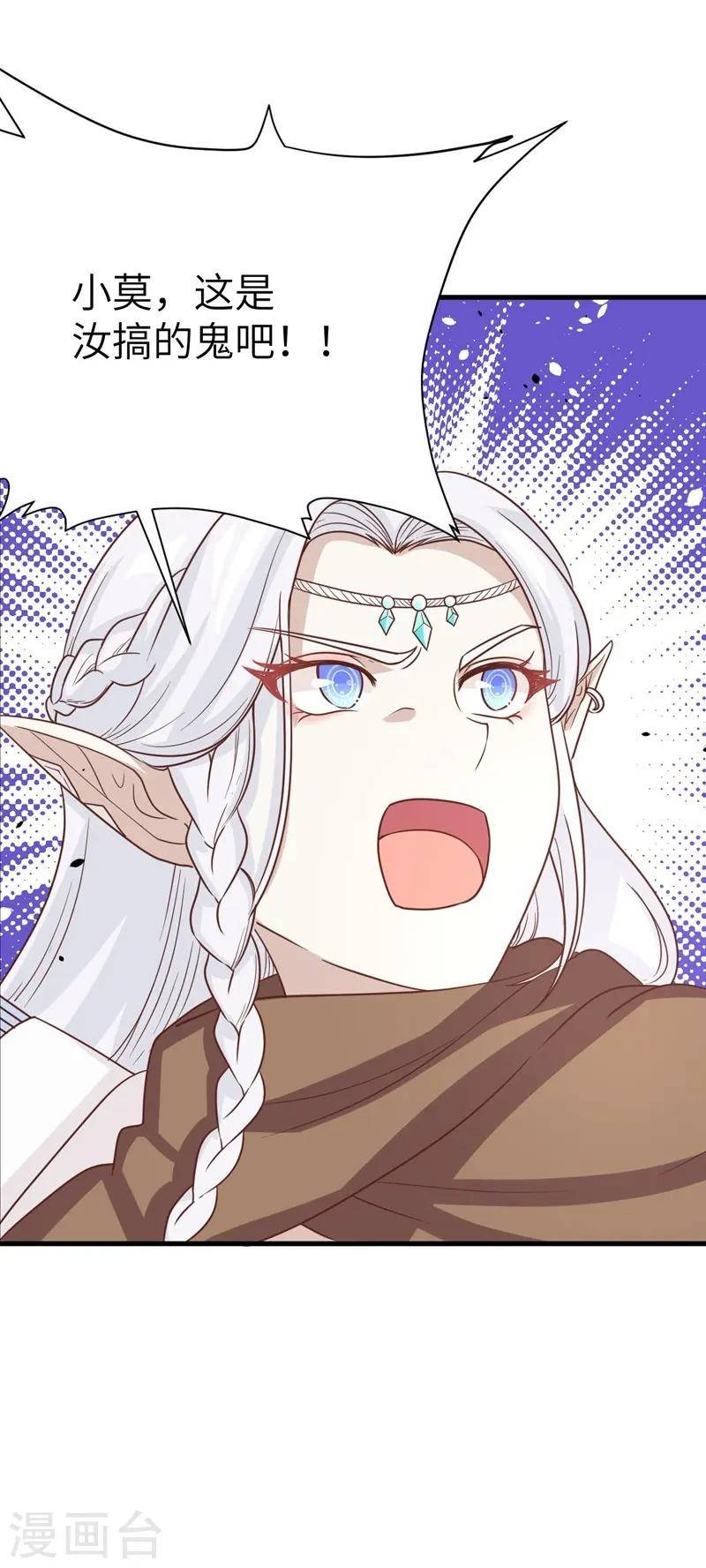 第134话21