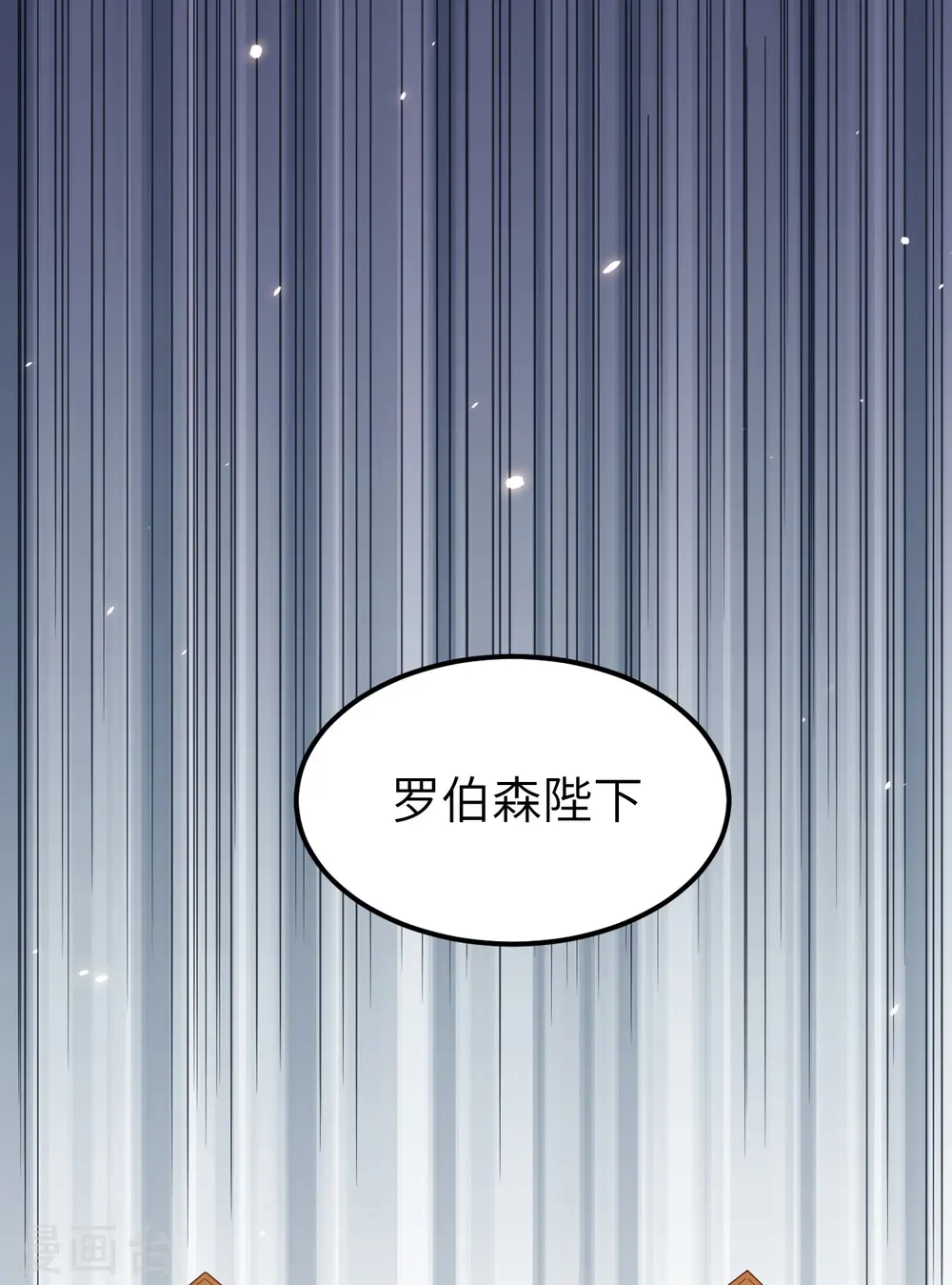 第219话42