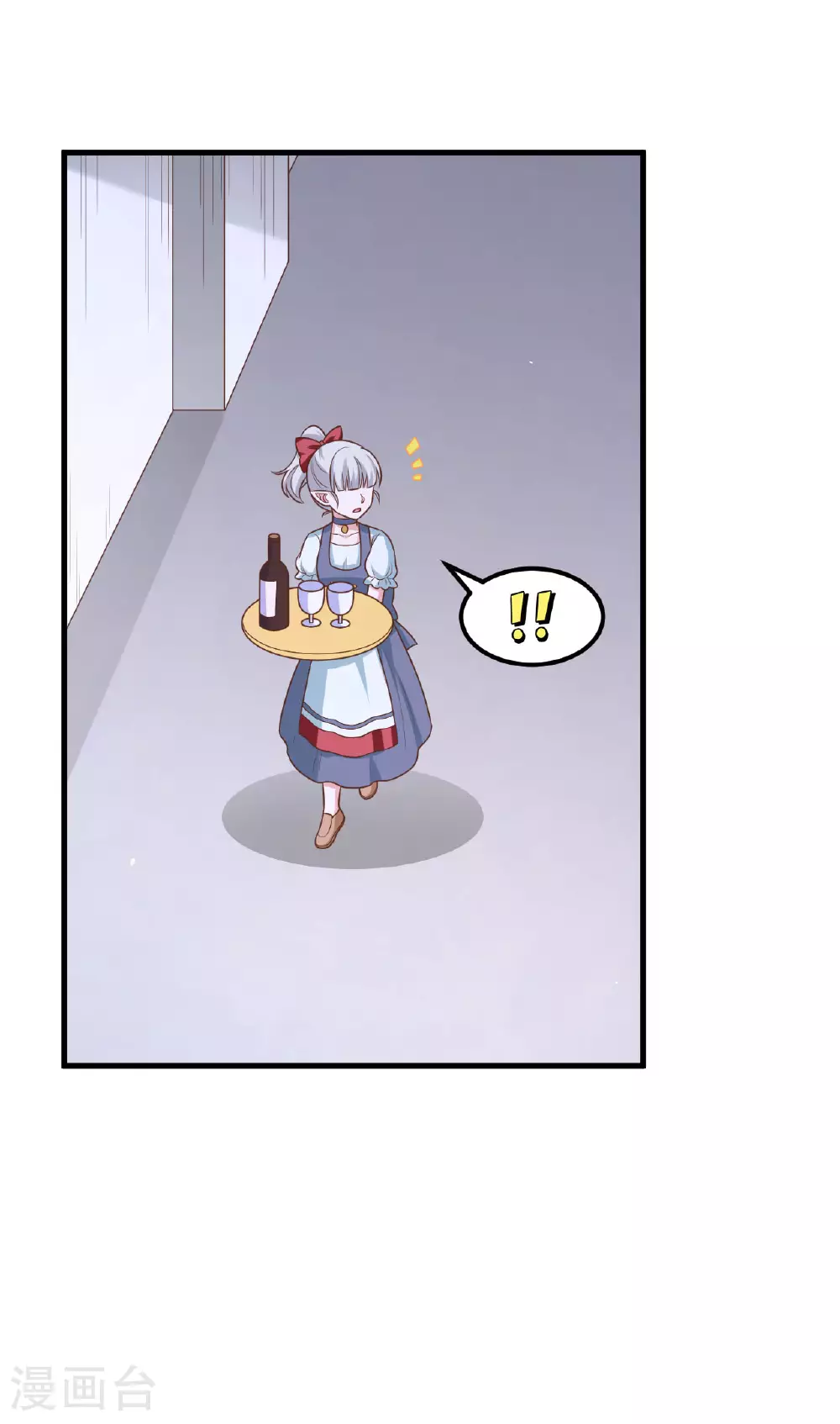 第494话10