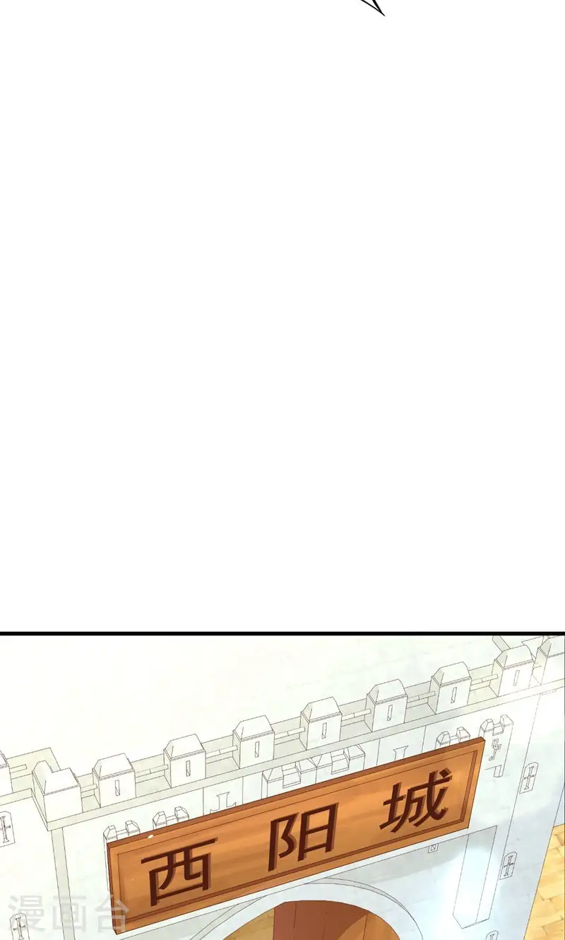 第95话15