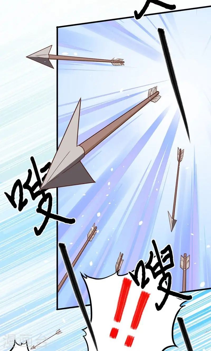 第64话16
