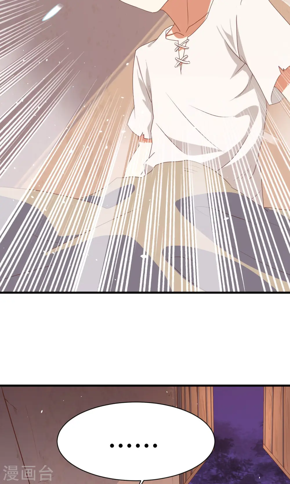 第16话30
