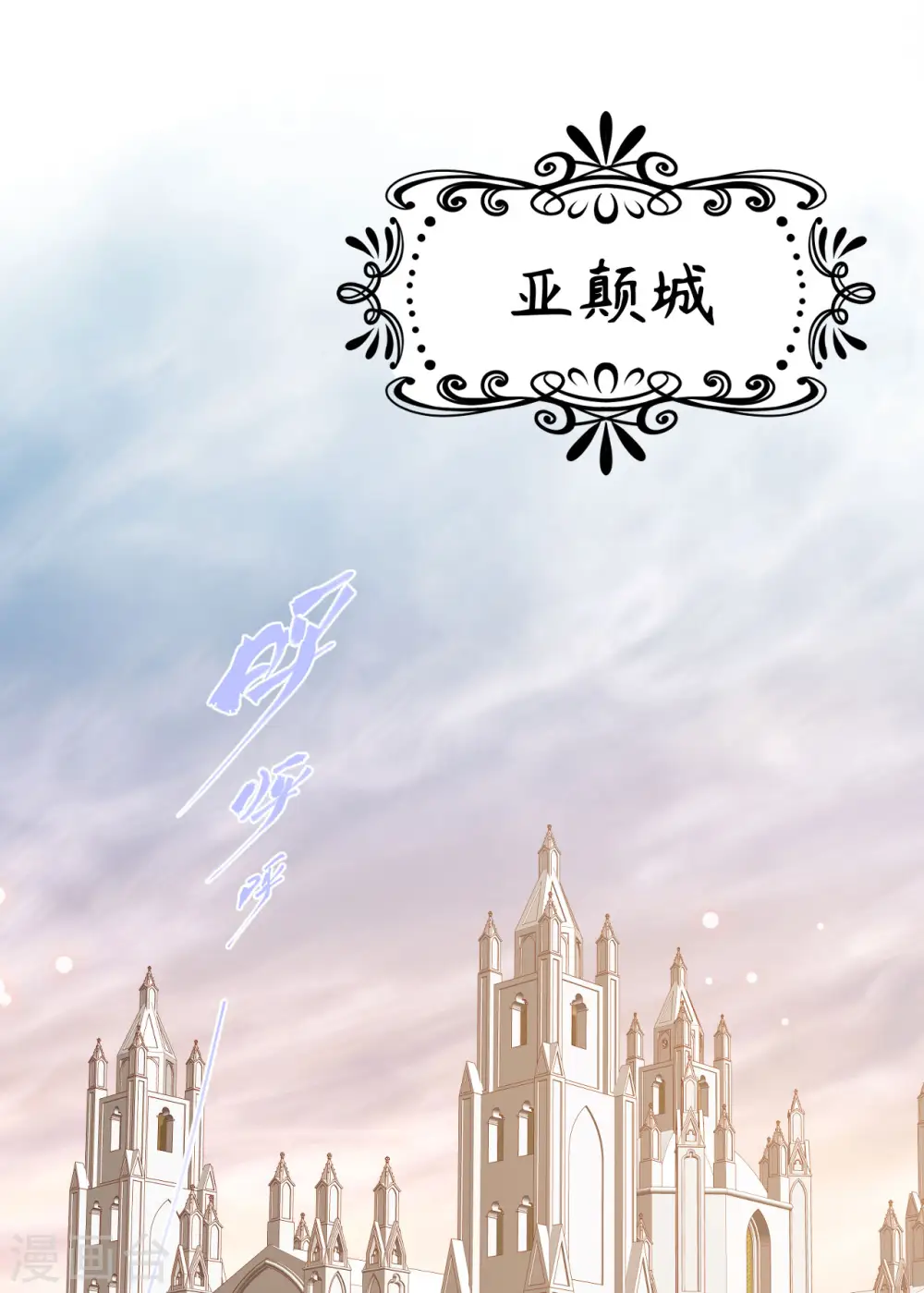 第439话18