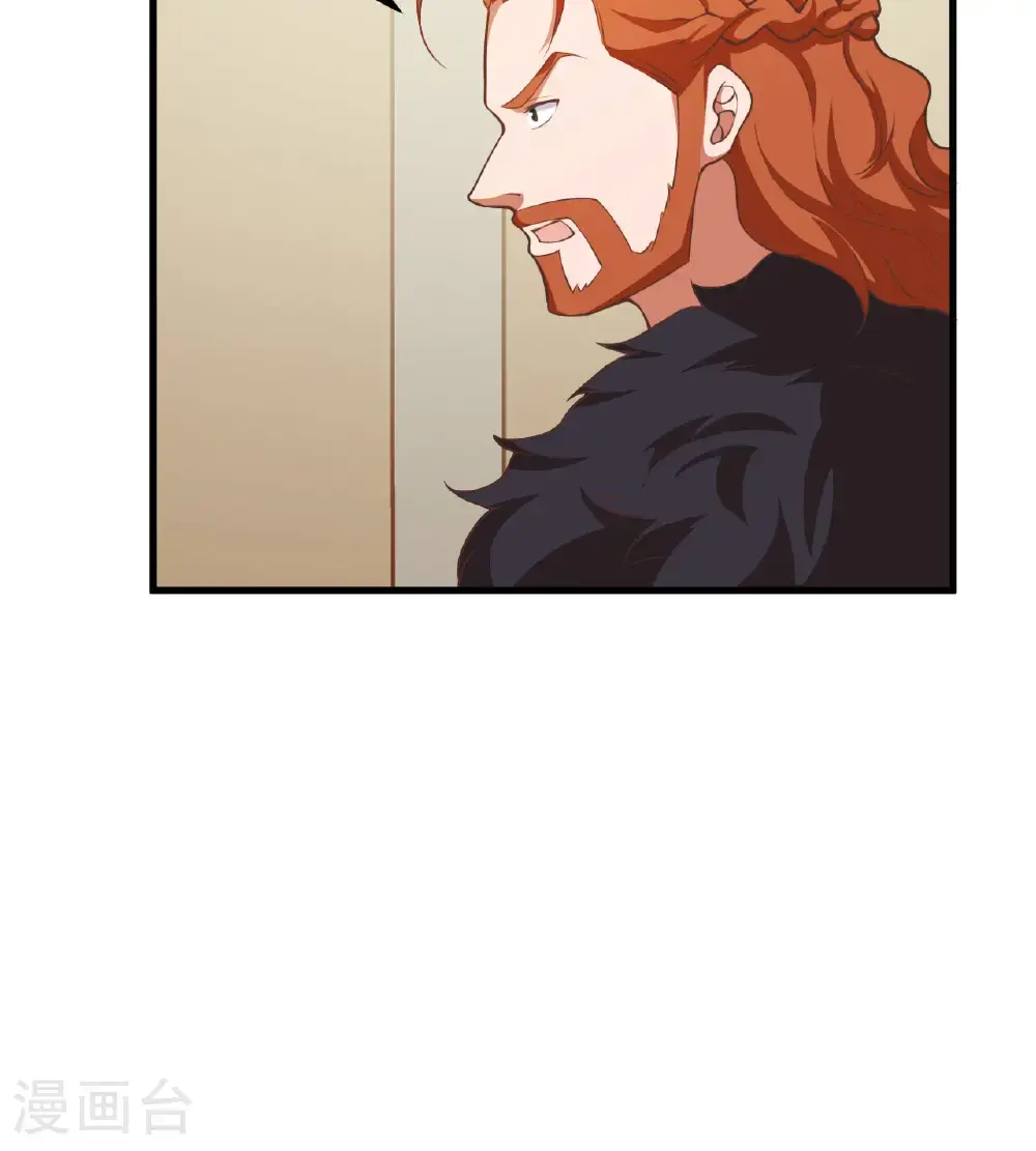 第506话8