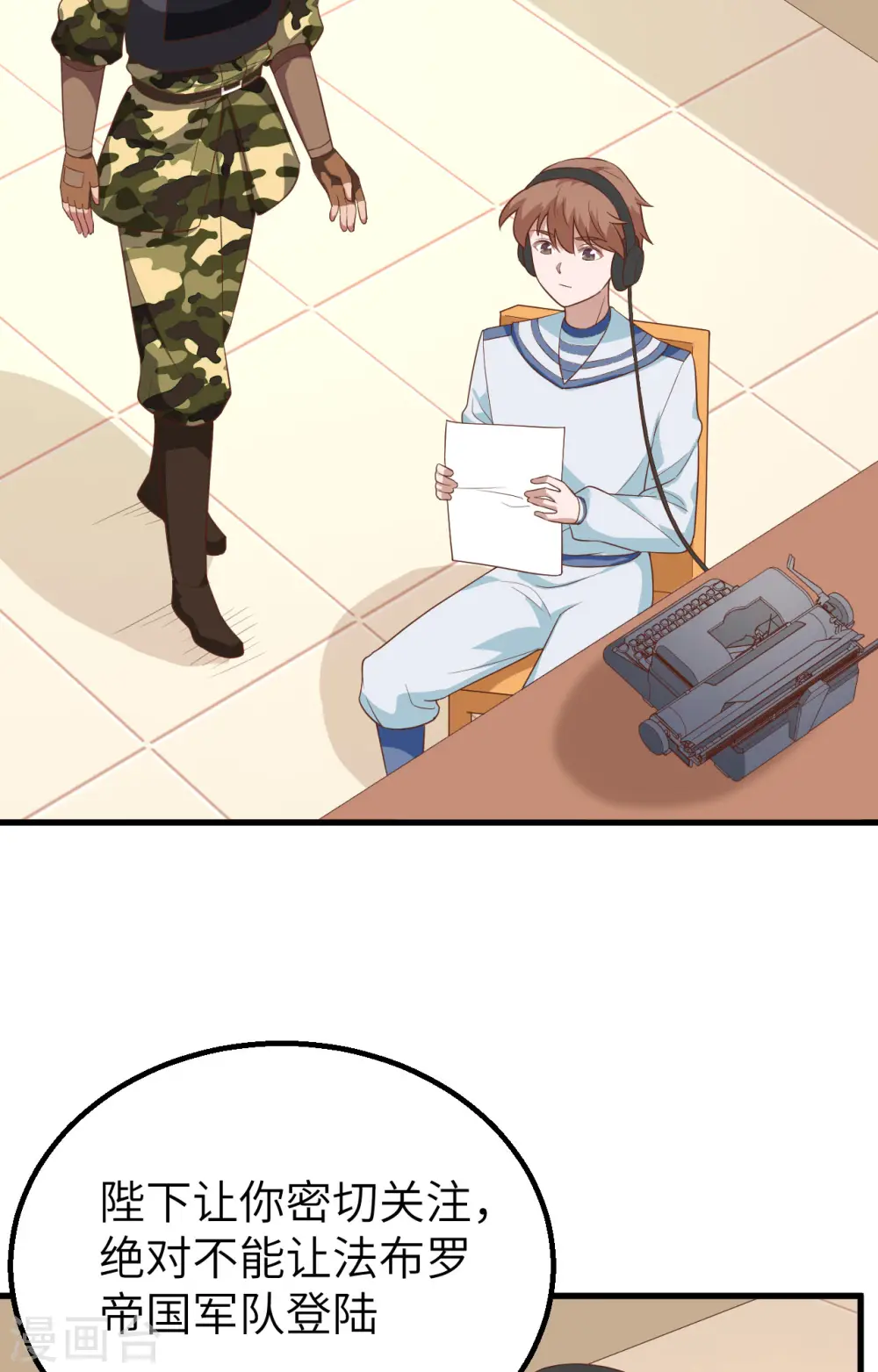 第279话28