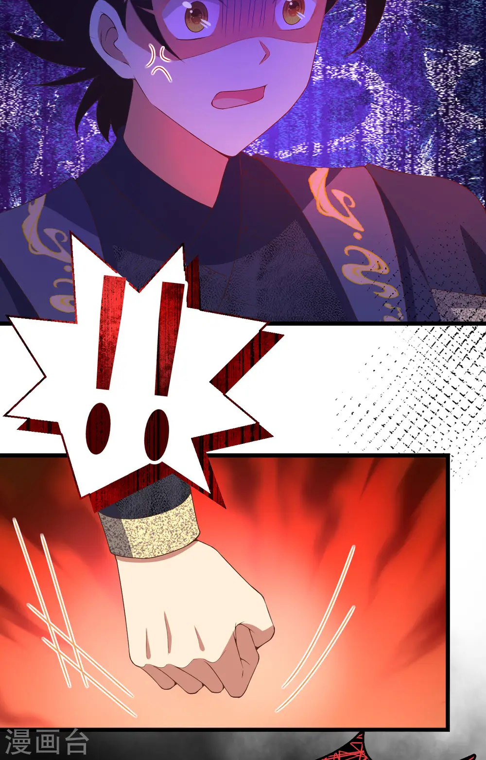 第379话31